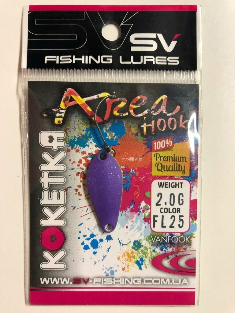 SV Fishing Lures Spoon Koketka 2,0gr