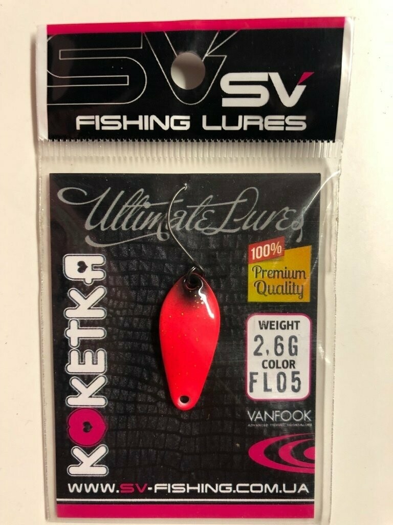 SV Fishing Lures Spoon Koketka 2,6gr