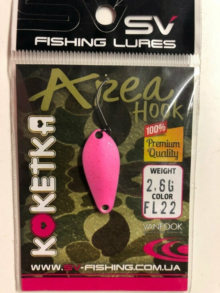 SV Fishing Lures Spoon Koketka 2,6gr
