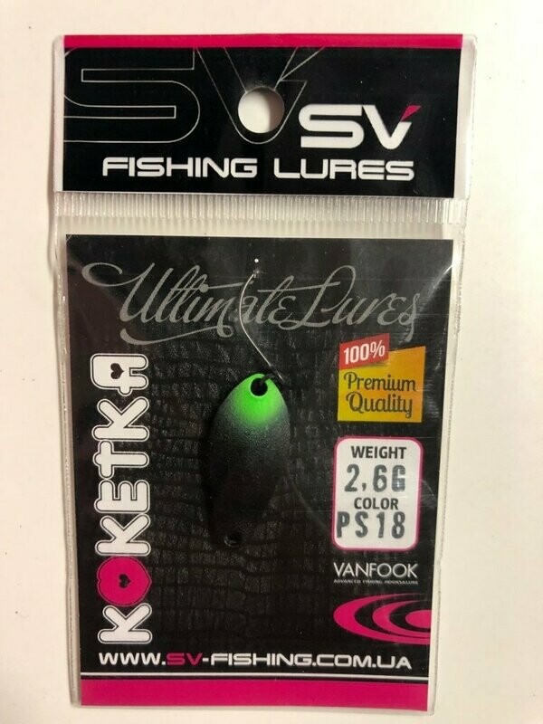 SV Fishing Lures Spoon Koketka 2,6gr