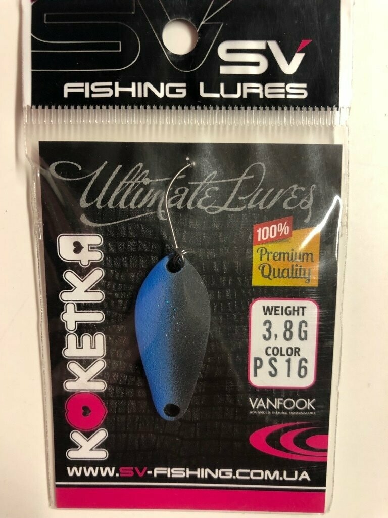 SV Fishing Lures Spoon Koketka 3,8gr