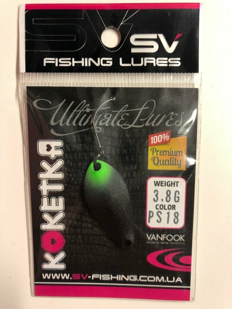 SV Fishing Lures Spoon Koketka 3,8gr