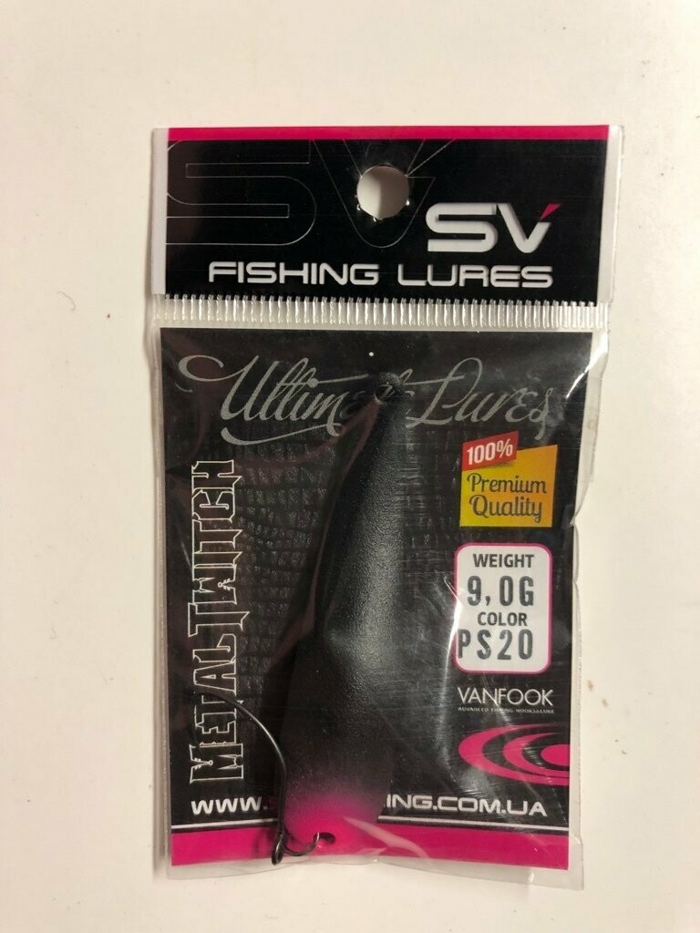 SV Fishing Lures Spoon Metal Twitch 9,0gr