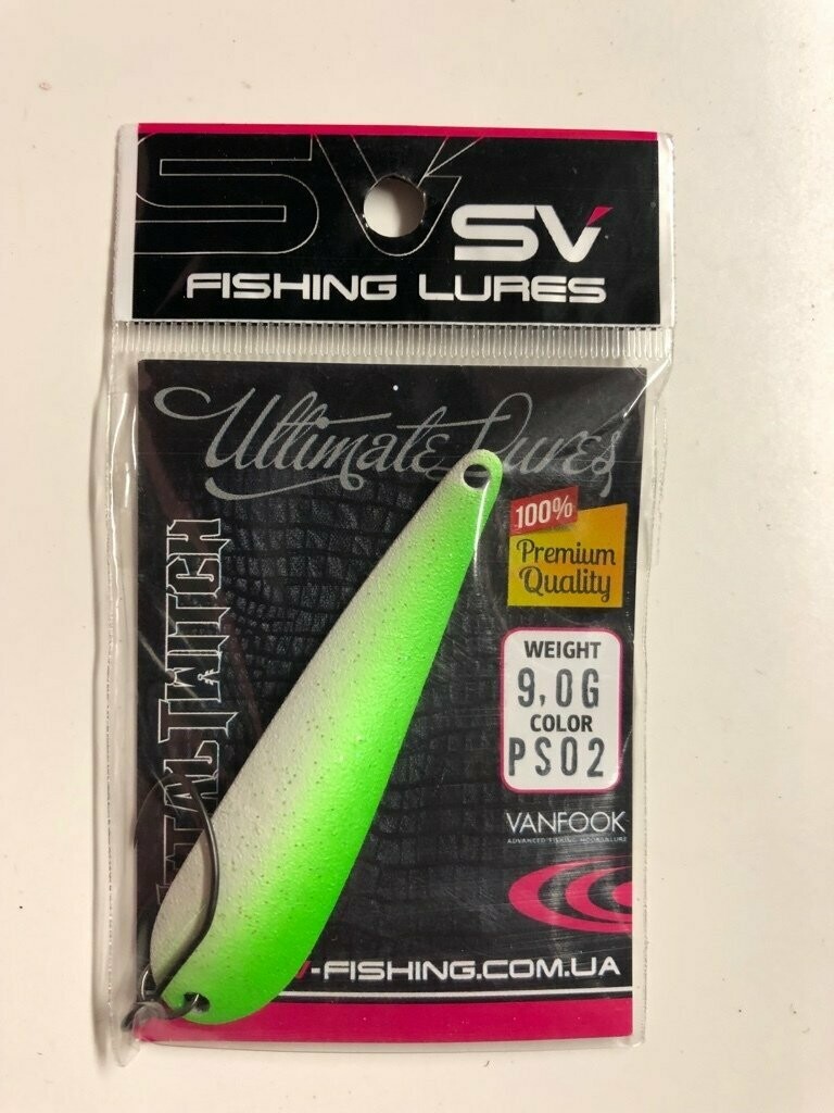 SV Fishing Lures Spoon Metal Twitch 9,0gr