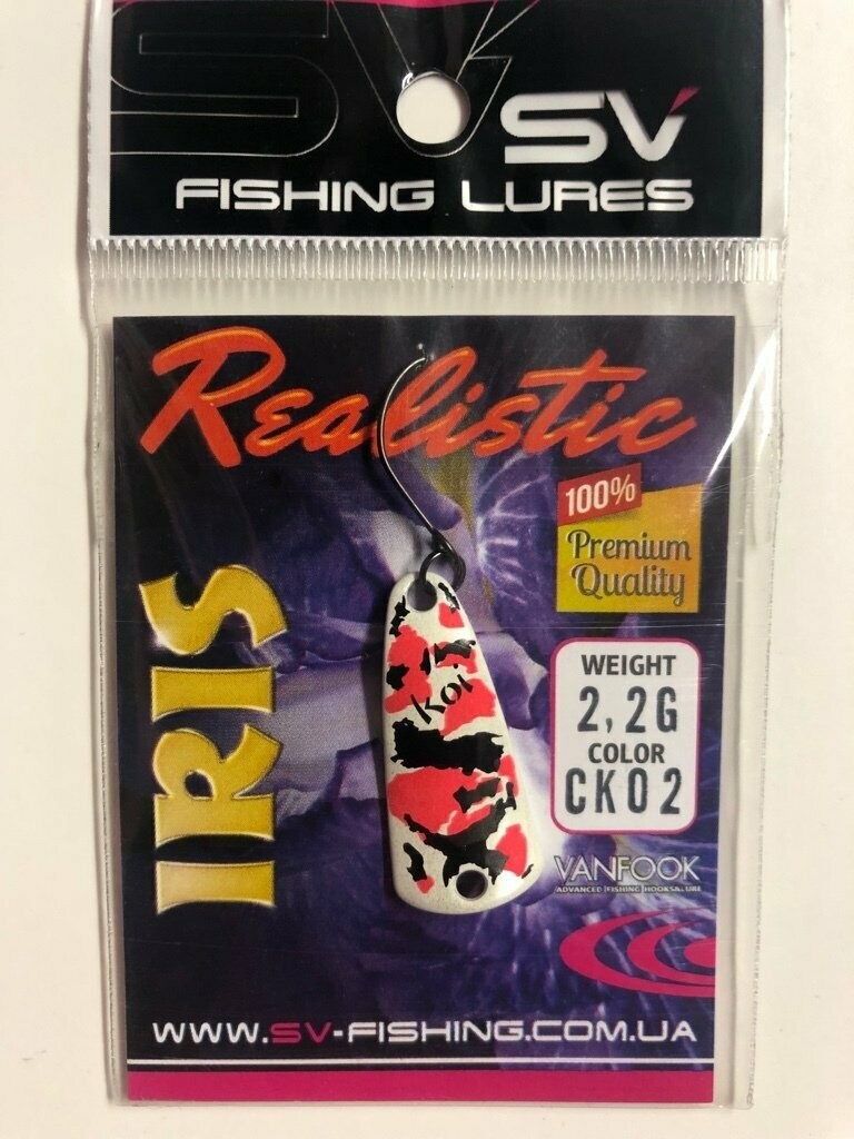 SV Fishing Lures Spoon Iris 2,2gr