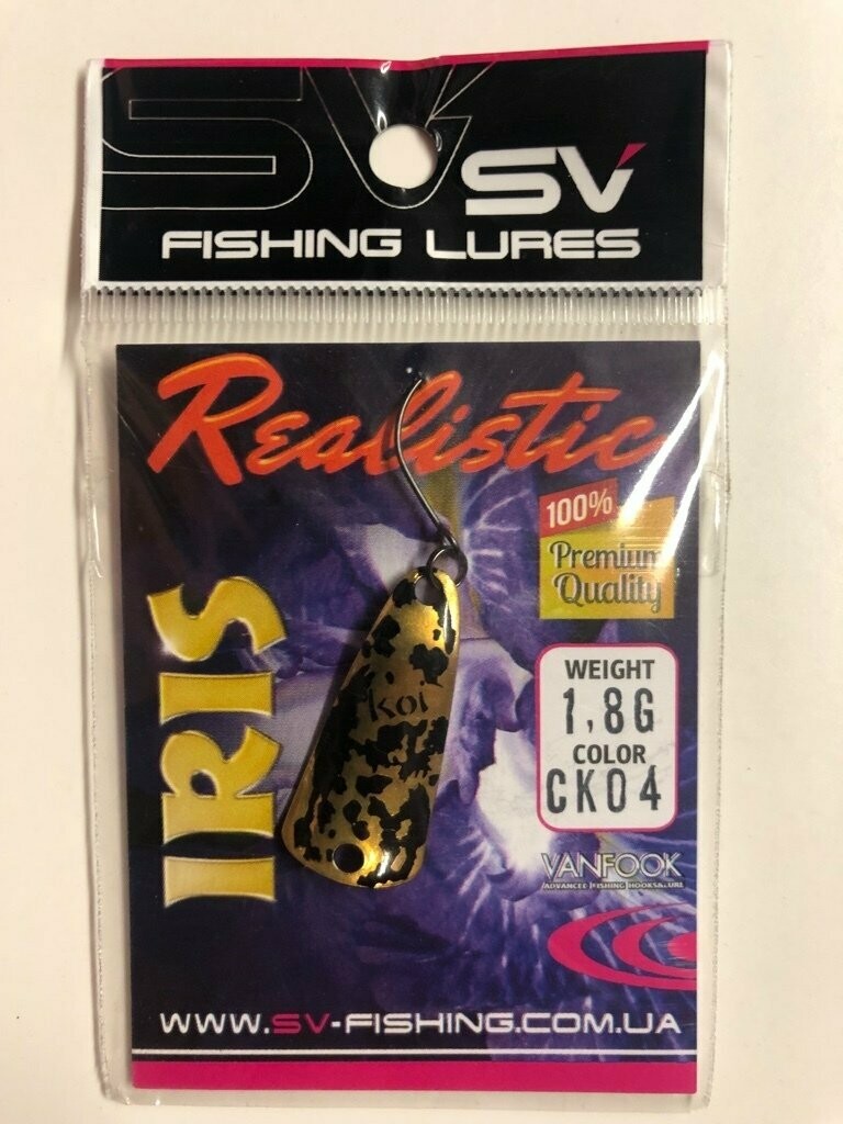 SV Fishing Lures Spoon Iris 1,8gr