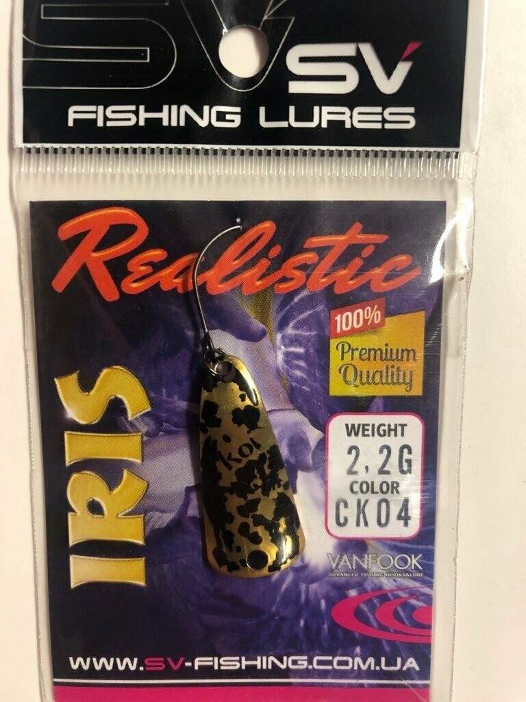 SV Fishing Lures Spoon Iris 2,2gr