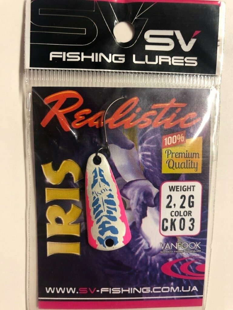 SV Fishing Lures Spoon Iris 2,2gr