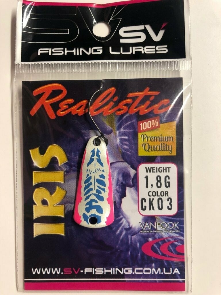SV Fishing Lures Spoon Iris 1,8gr