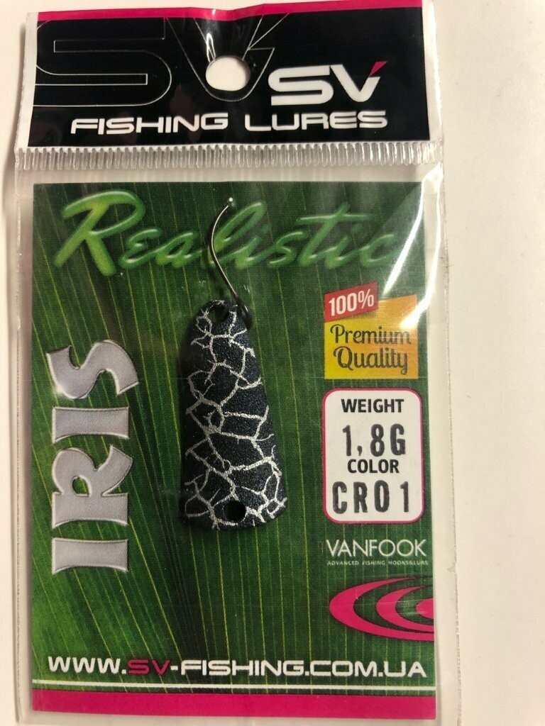 SV Fishing Lures Spoon Iris 1,8gr