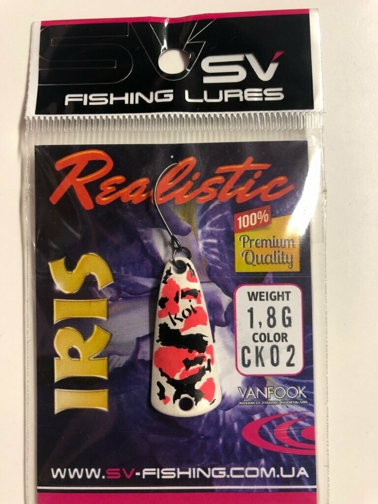 SV Fishing Lures Spoon Iris 1,8gr