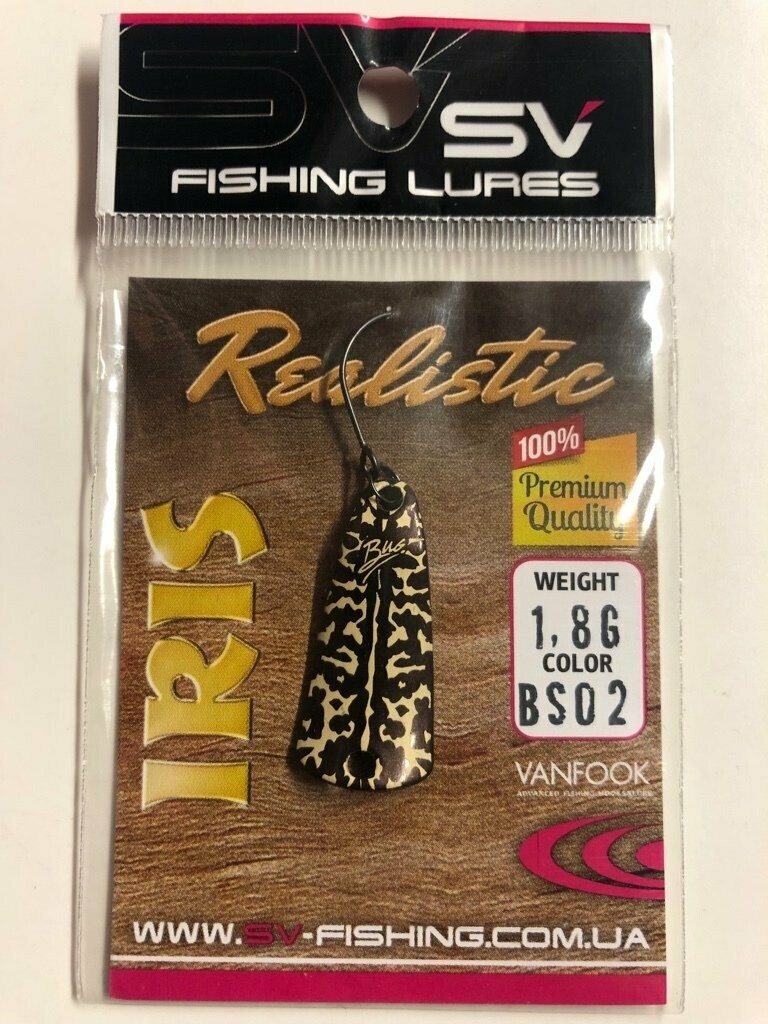 SV Fishing Lures Spoon Iris 1,8gr