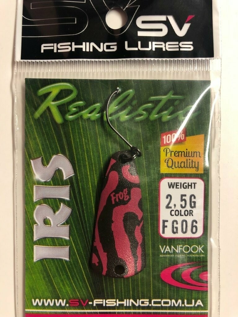 SV Fishing Lures Spoon Iris 2,5gr