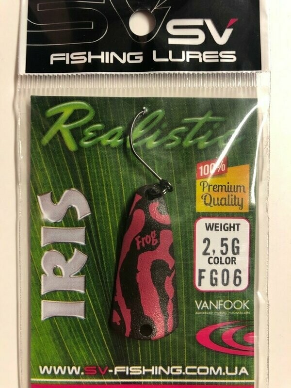 SV Fishing Lures Spoon Iris 2,5gr