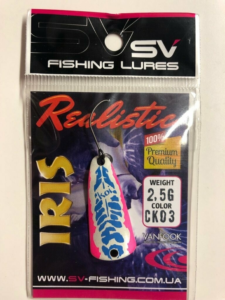 SV Fishing Lures Spoon Iris 2,5gr