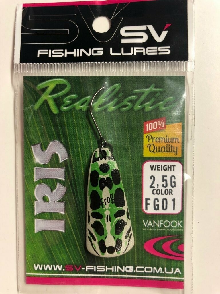 SV Fishing Lures Spoon Iris 2,5gr