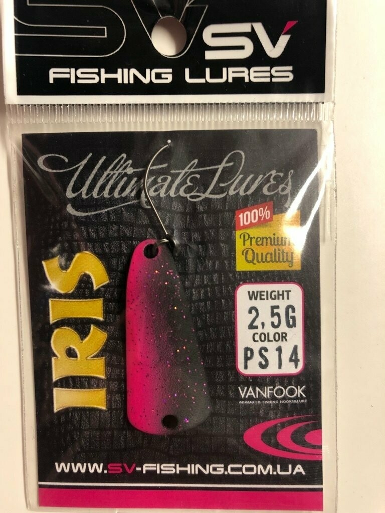 SV Fishing Lures Spoon Iris 2,5gr