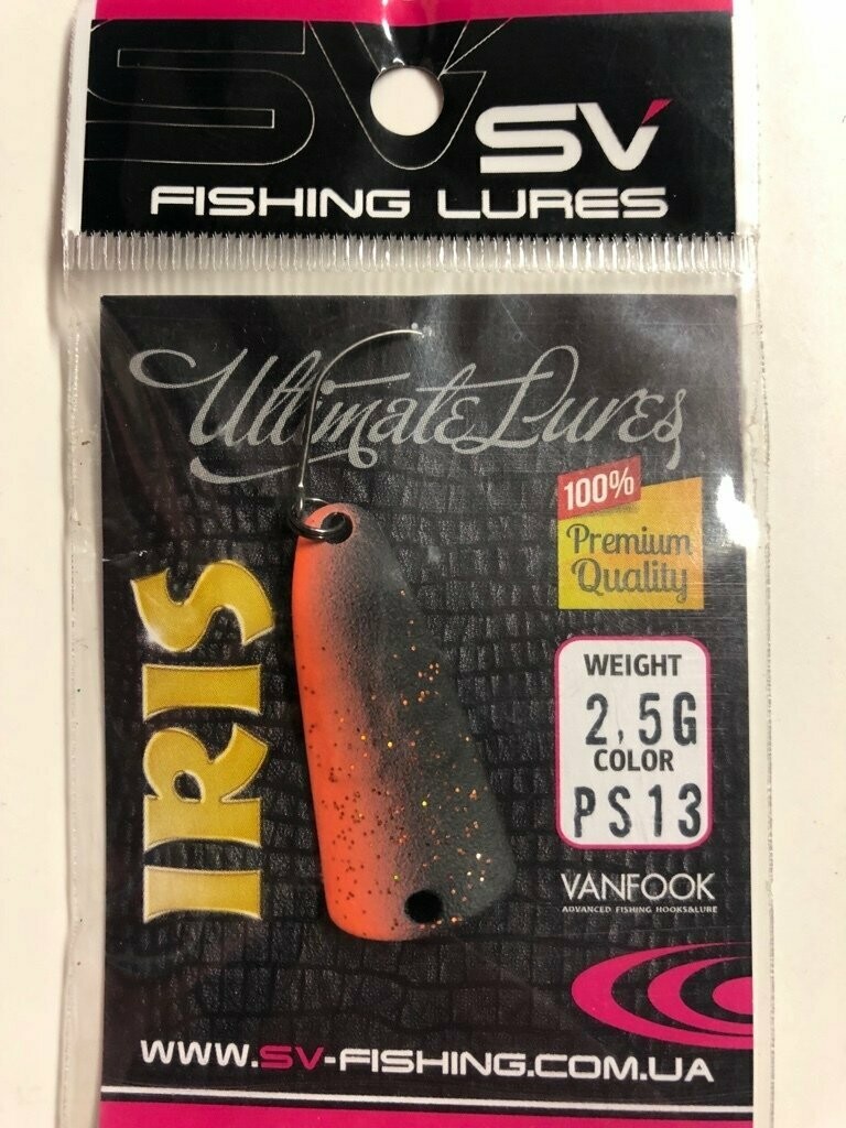 SV Fishing Lures Spoon Iris 2,5gr