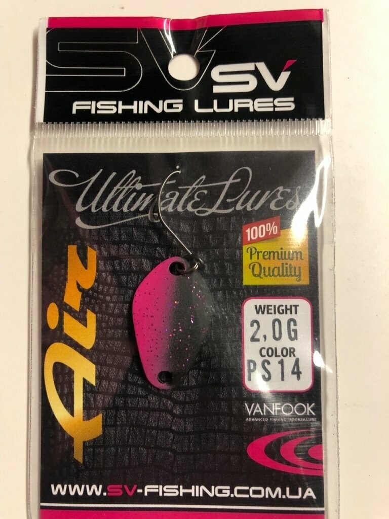 SV Fishing Lures Spoon Air 2,0gr