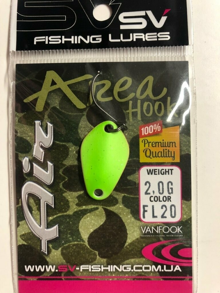 SV Fishing Lures Spoon Air 2,0gr