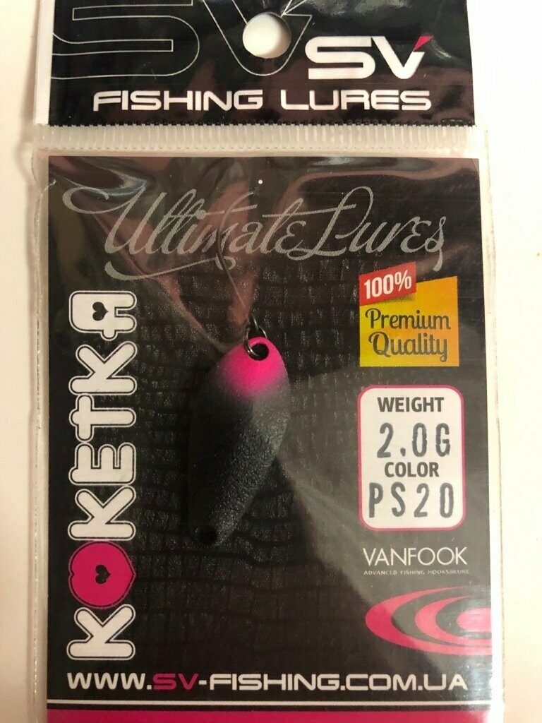 SV Fishing Lures Spoon Koketka 2,0gr