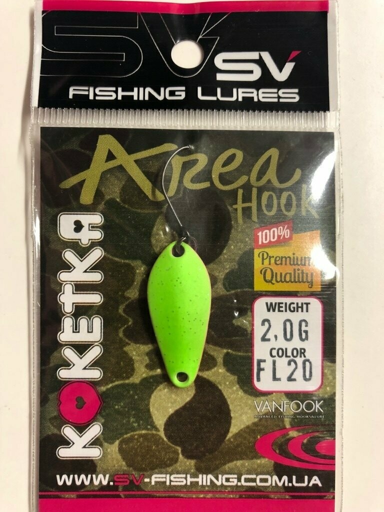 SV Fishing Lures Spoon Koketka 2,0gr