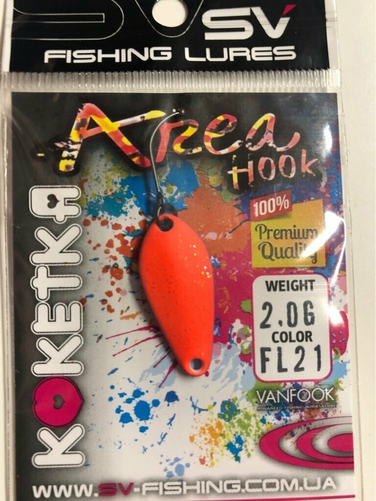 SV Fishing Lures Spoon Koketka 2,0gr