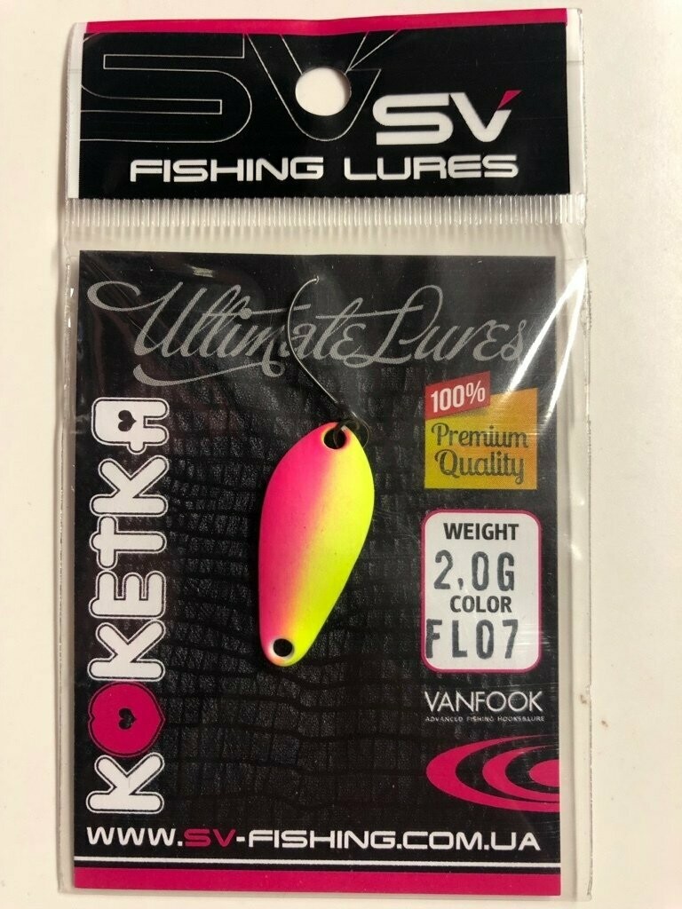 SV Fishing Lures Spoon Koketka 2,0gr
