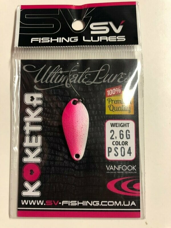 SV Fishing Lures Spoon Koketka 2,6gr