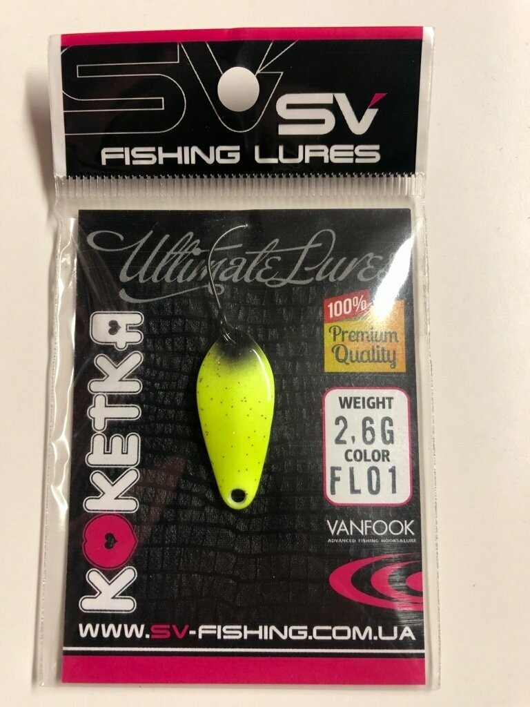 SV Fishing Lures Spoon Koketka 2,6gr