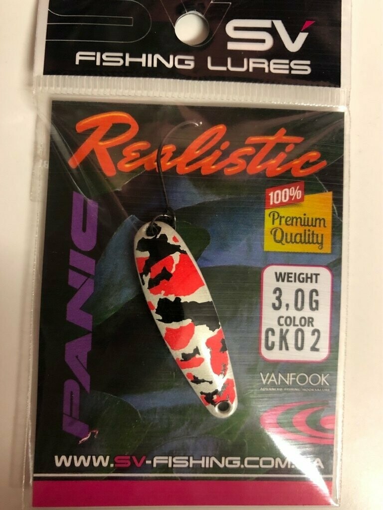 SV Fishing Lures Spoon Panic 3,0gr