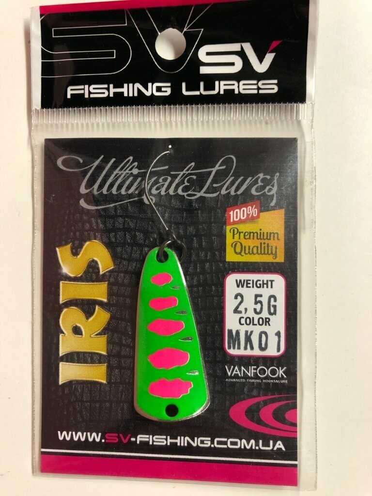 SV Fishing Lures Spoon Iris 2,5gr