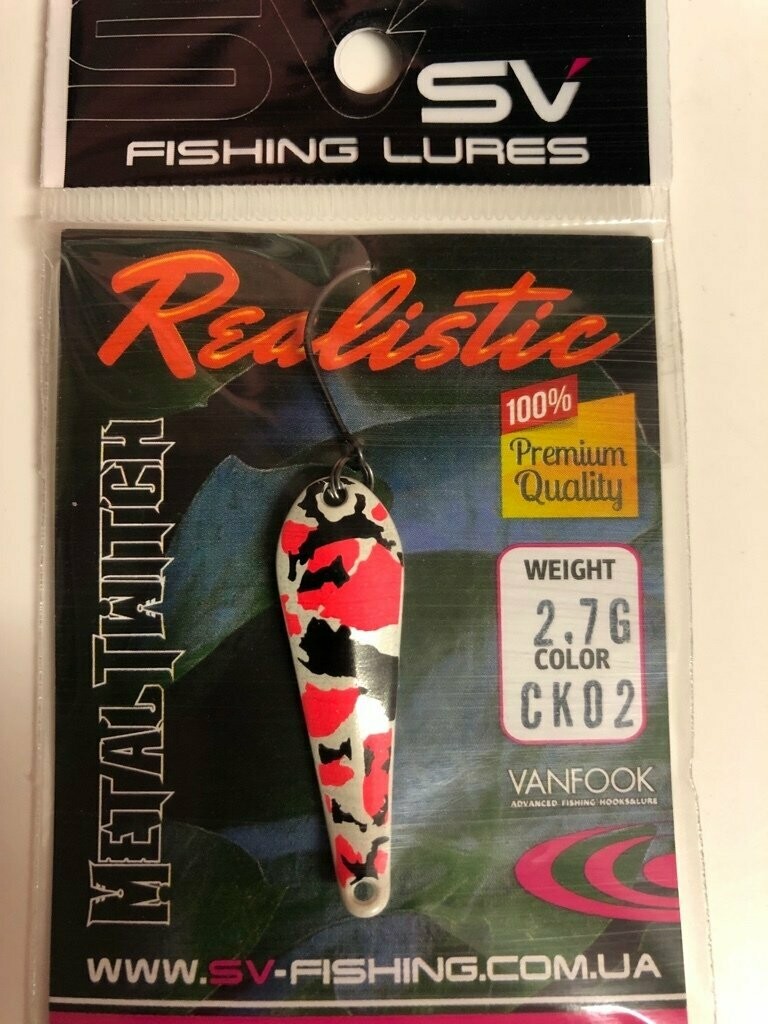 SV Fishing Lures Spoon Metal Twitch 2,7gr