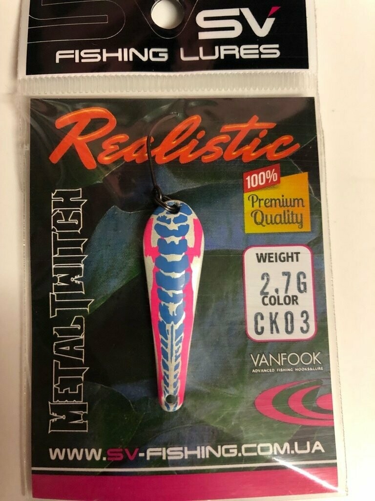 SV Fishing Lures Spoon Metal Twitch 2,7gr