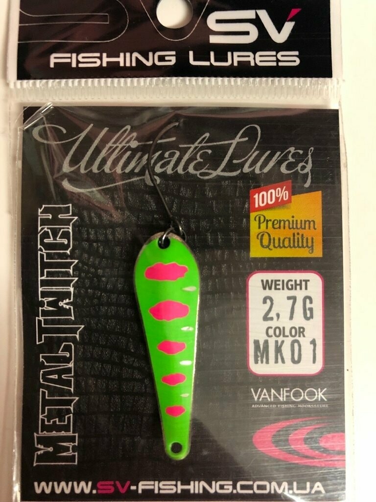 SV Fishing Lures Spoon Metal Twitch 2,7gr