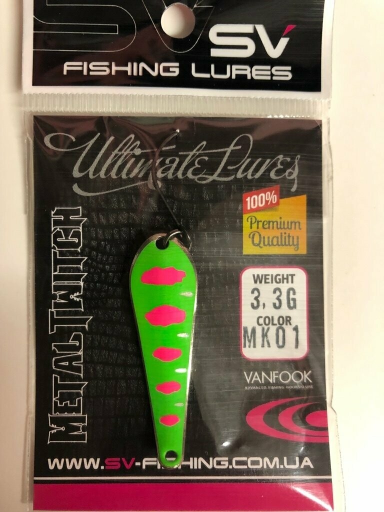 SV Fishing Lures Spoon Metal Twitch 3,3gr