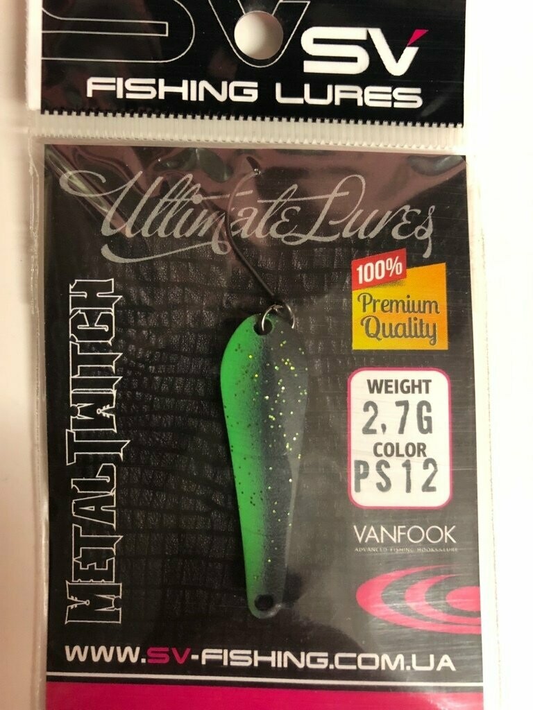 SV Fishing Lures Spoon Metal Twitch 2,7gr