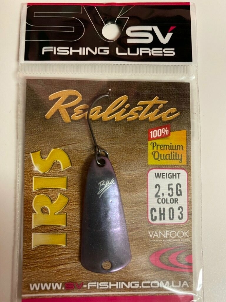 SV Fishing Lures Spoon Iris 2,5gr
