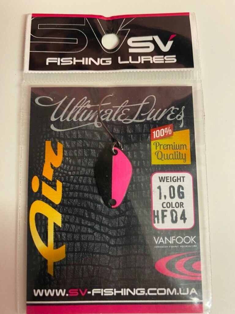 SV Fishing Lures Spoon Air 1,0gr
