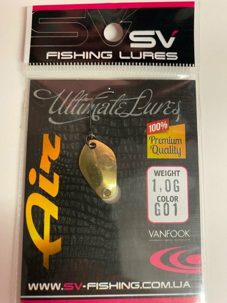 SV Fishing Lures Spoon Air 1,0gr