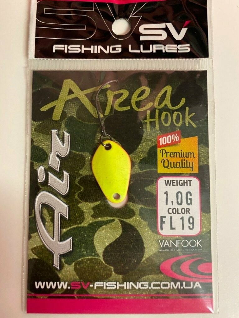 SV Fishing Lures Spoon Air 1,0gr