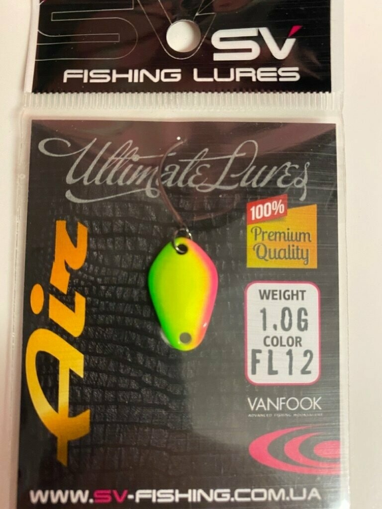 SV Fishing Lures Spoon Air 1,0gr