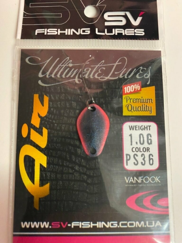 SV Fishing Lures Spoon Air 1,0gr