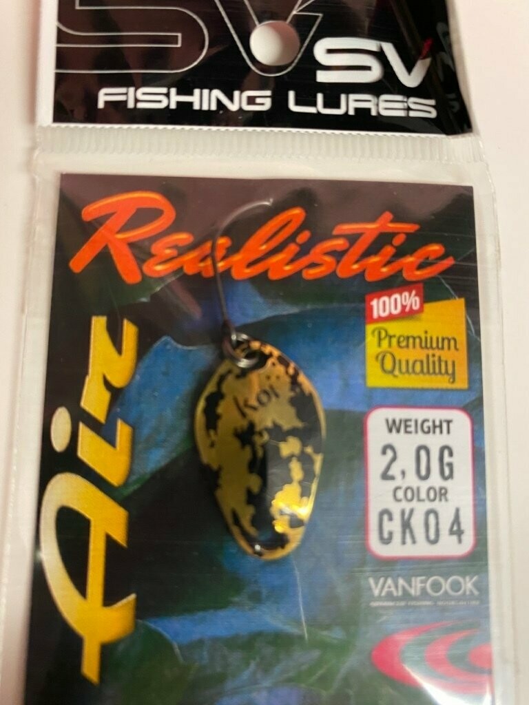 SV Fishing Lures Spoon Air 2,0gr