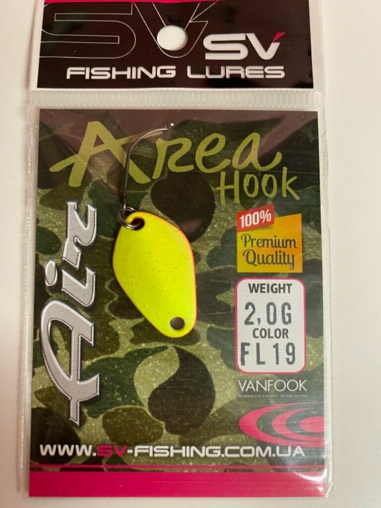 SV Fishing Lures Spoon Air 2,0gr