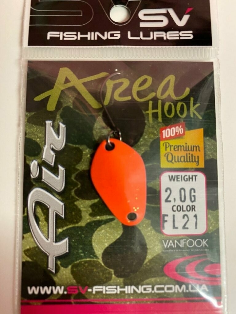 SV Fishing Lures Spoon Air 2,0gr