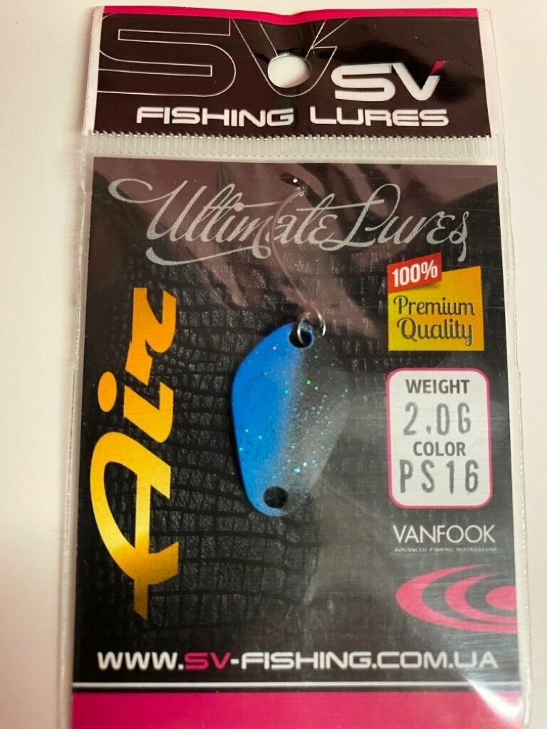 SV Fishing Lures Spoon Air 2,0gr