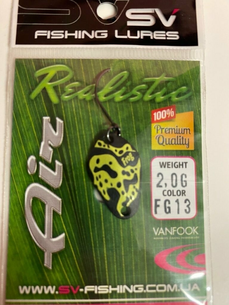 SV Fishing Lures Spoon Air 2,0gr