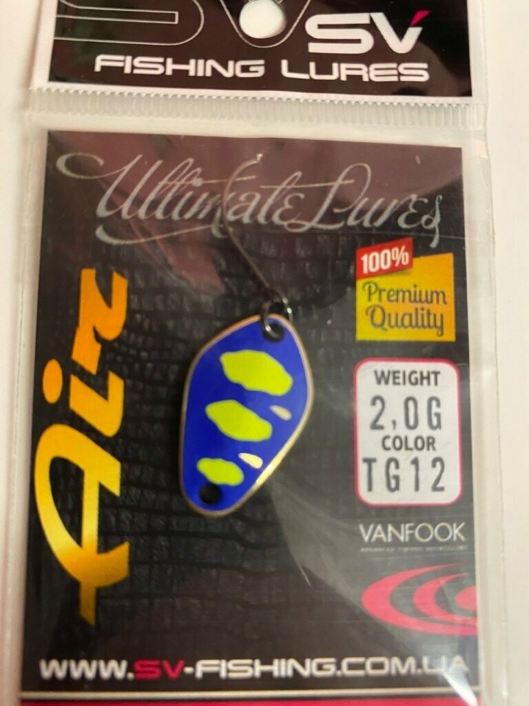 SV Fishing Lures Spoon Air 2,0gr