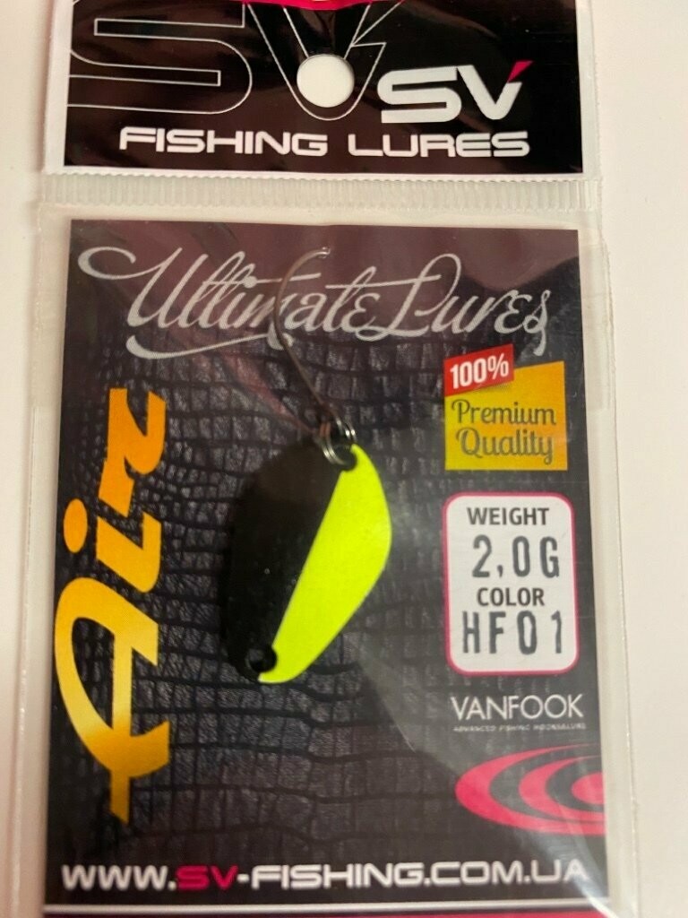 SV Fishing Lures Spoon Air 2,0gr